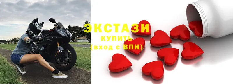 ЭКСТАЗИ XTC Новороссийск